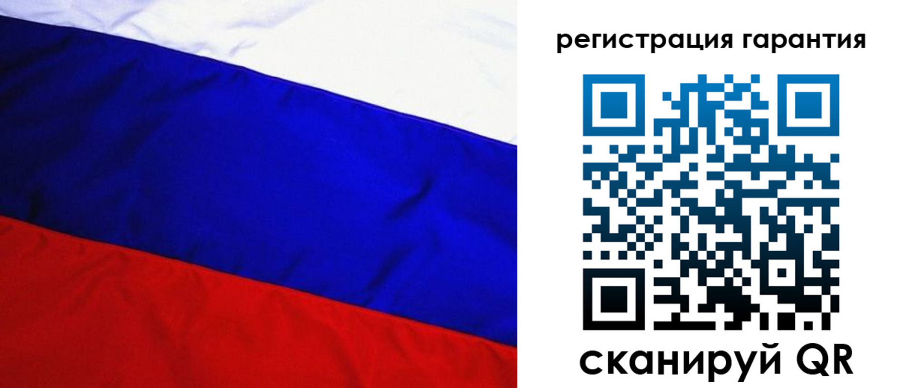 найти адрес прописки в Великих Луках